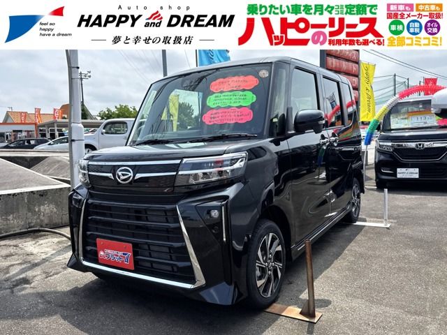 Photo of code 202524900081