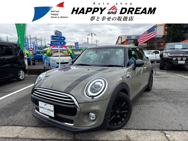 Photo of code 202524900088