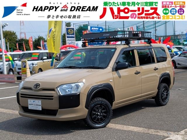 Photo of code 202524900094