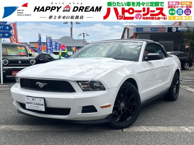 Photo of code 202524900097