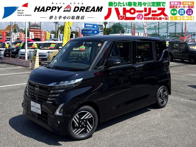 Photo of code 202524900130