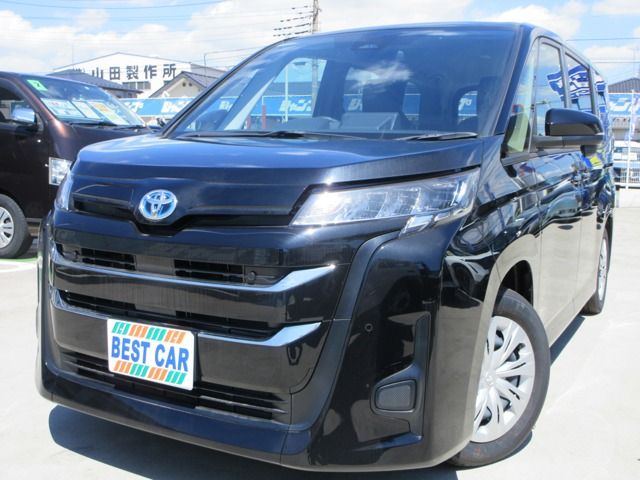 Photo of code 202524900247