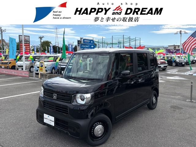 Photo of code 202524900272