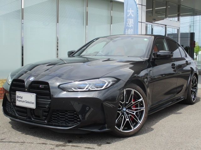 Photo of code 202524950065