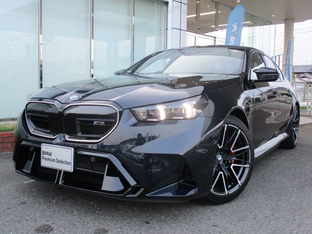 Photo of code 202525050064