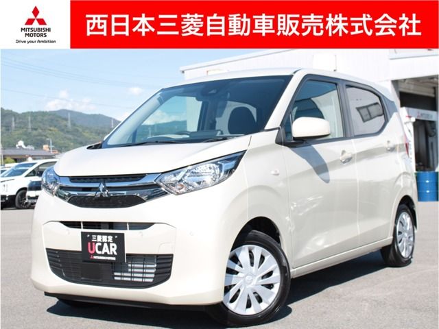 Photo of code 202525065943