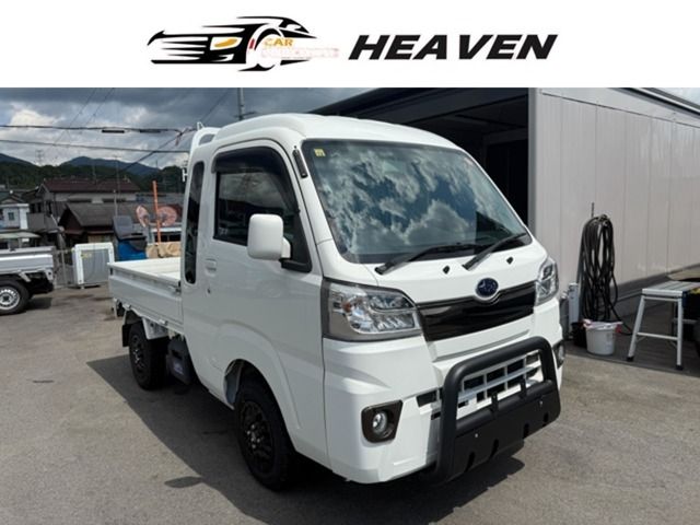 Photo of code 202525100080