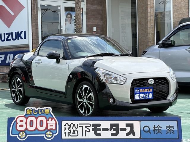 Photo of code 202525160284