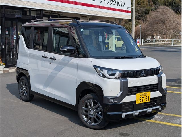 Photo of code 202525250126