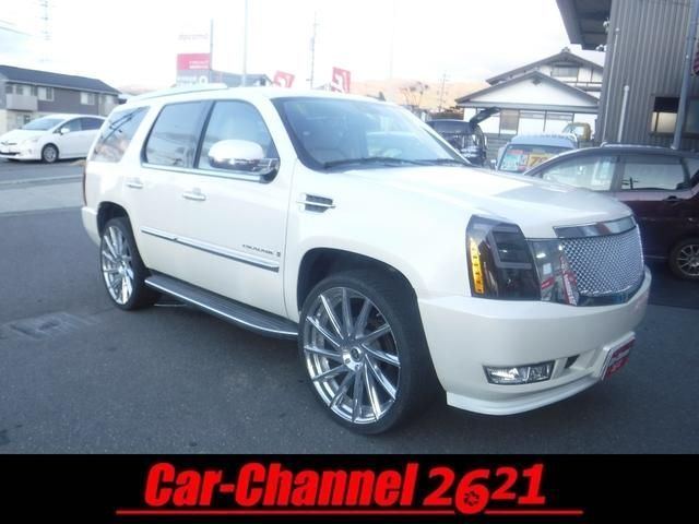 Photo of code 202525450295