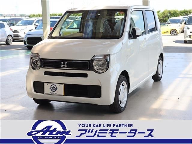 Photo of code 202525461345