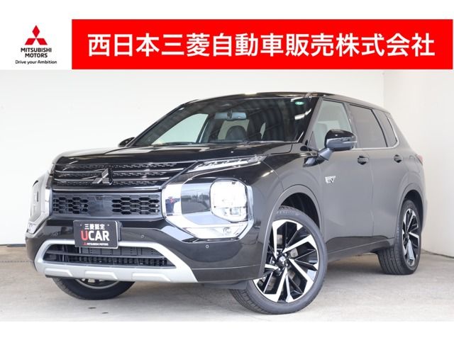 Photo of code 202525520202