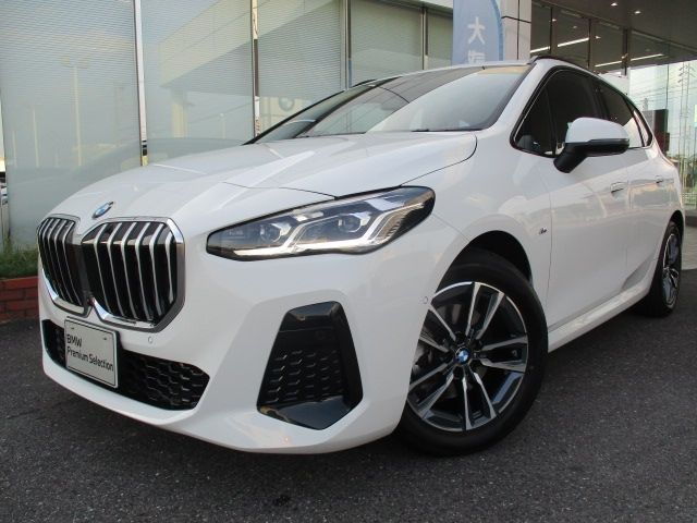 Photo of code 202525550010