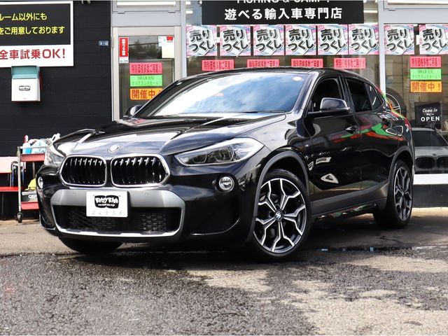 Photo of code 202525550265