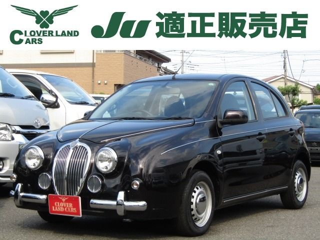 Photo of code 202525600042