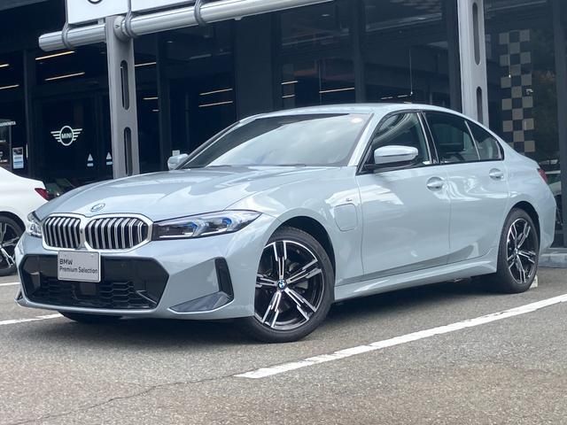 Photo of code 202525650093