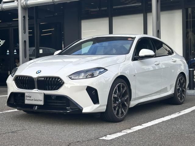 Photo of code 202525650106