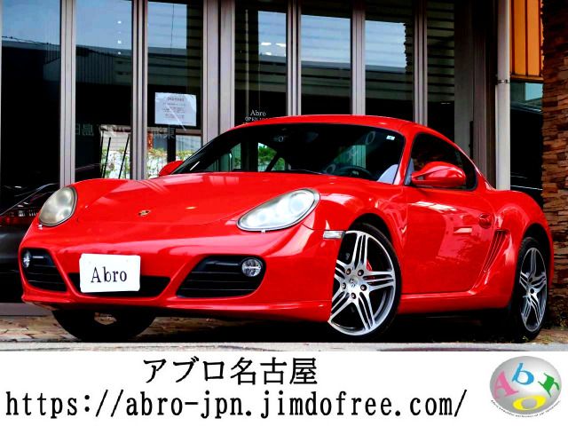 Photo of code 202525665830