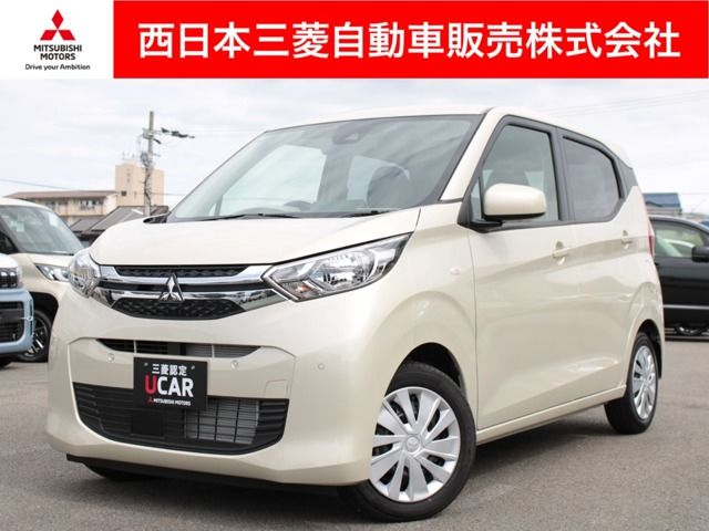 Photo of code 202525665896