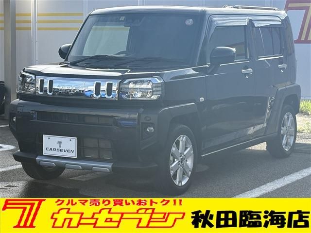 Photo of code 202525666411