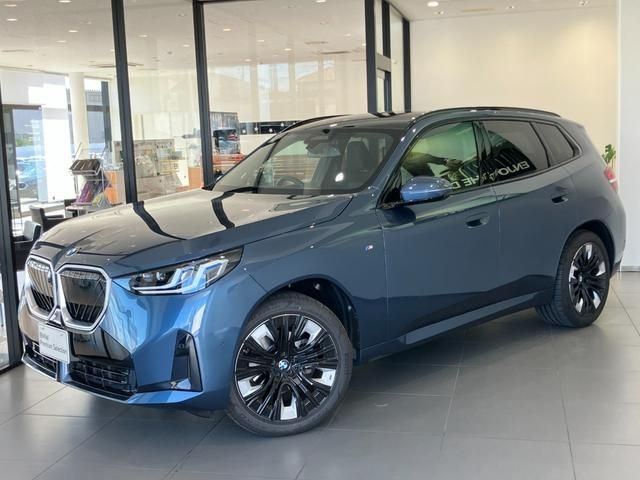 Photo of code 202525850016