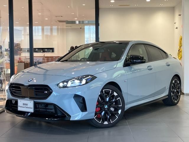 Photo of code 202525850026