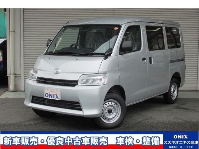 Photo of code 202526061302