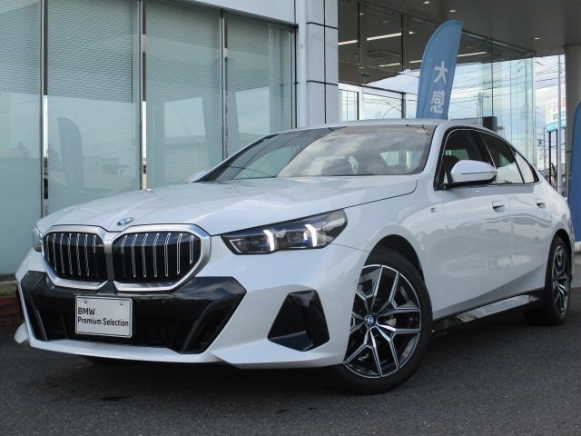 Photo of code 202526150149