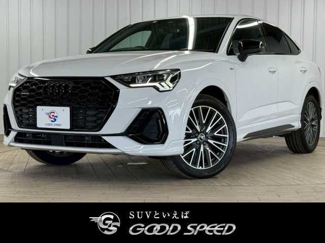 Photo of code 202526161026