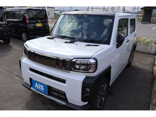 Photo of code 202526220172