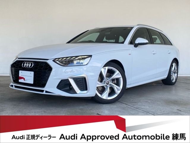 Photo of code 202526260455