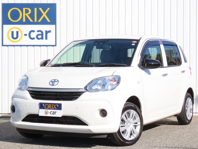 Photo of code 202526266277