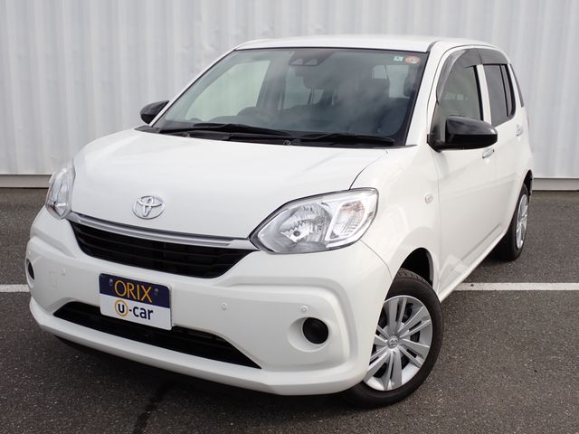 Photo of code 202526266409