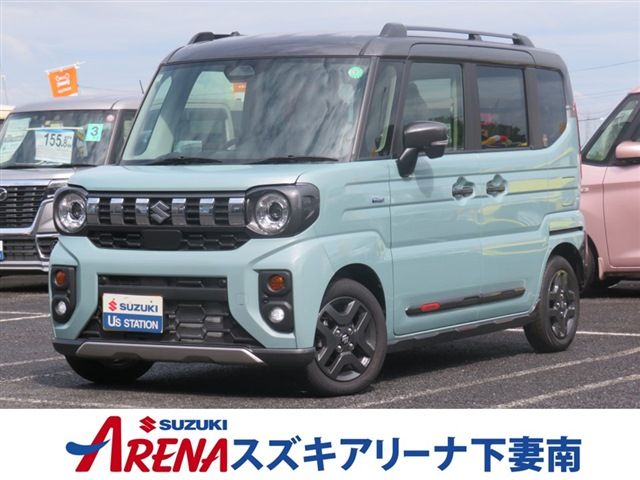 Photo of code 202526266553