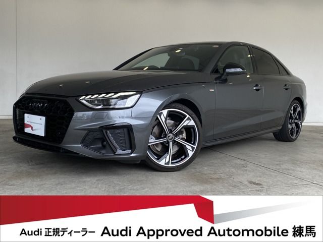 Photo of code 202526267293