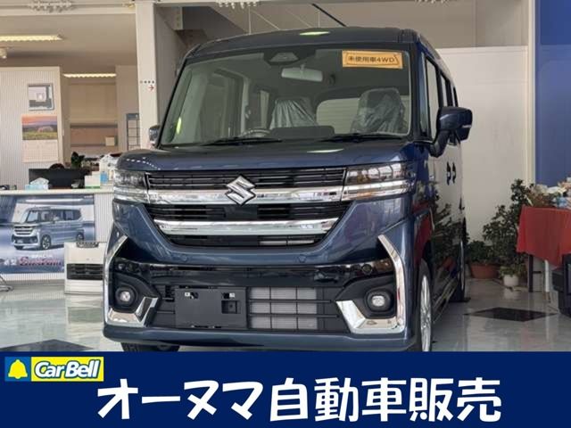 Photo of code 202526300060