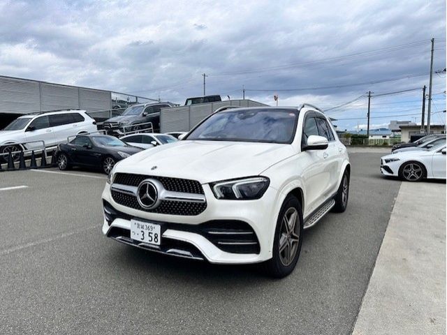 Photo of code 202526350069