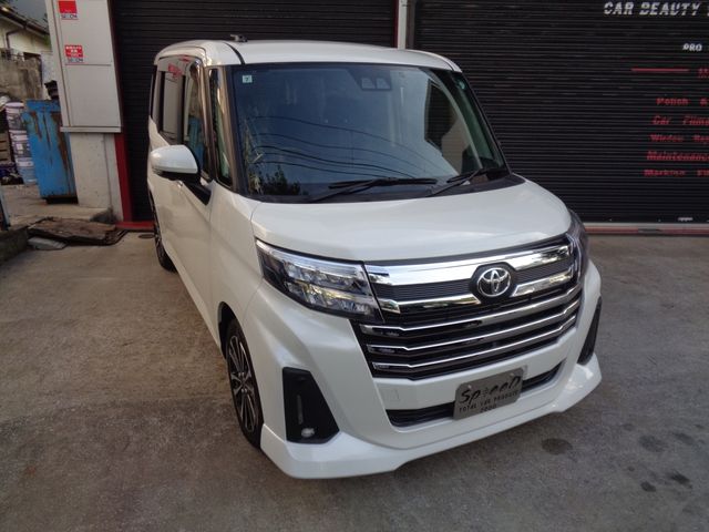 Photo of code 202526450113