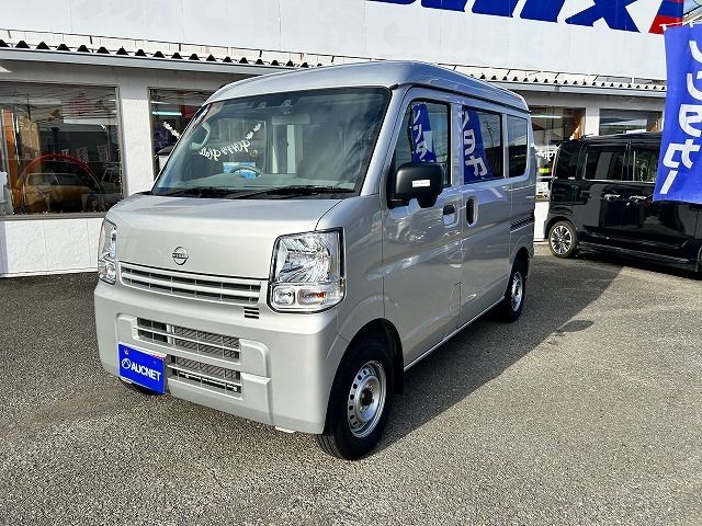 Photo of code 202526450196