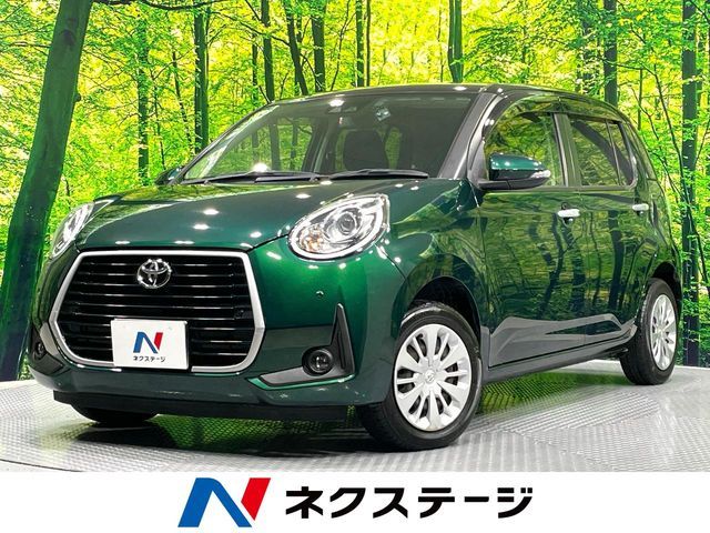 Photo of code 202526460338