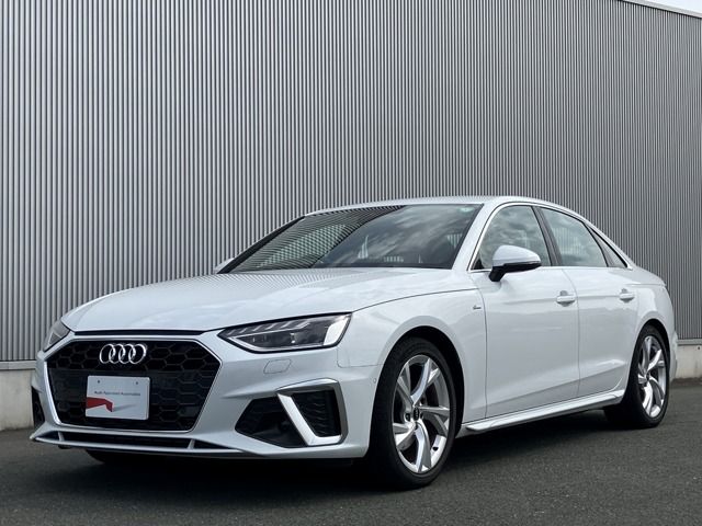 Photo of code 202526461000