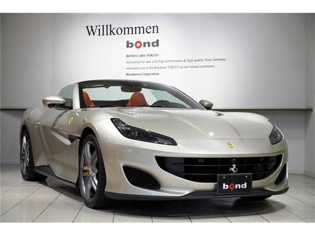 Photo of code 202526466381