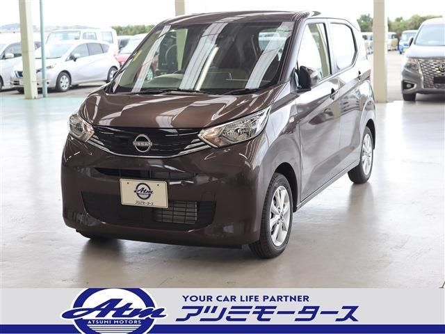 Photo of code 202526466707