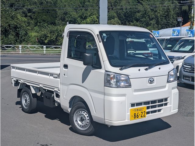 Photo of code 202526550163