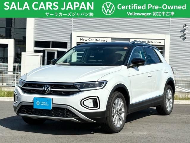 Photo of code 202526560972