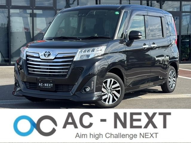 Photo of code 202526562729