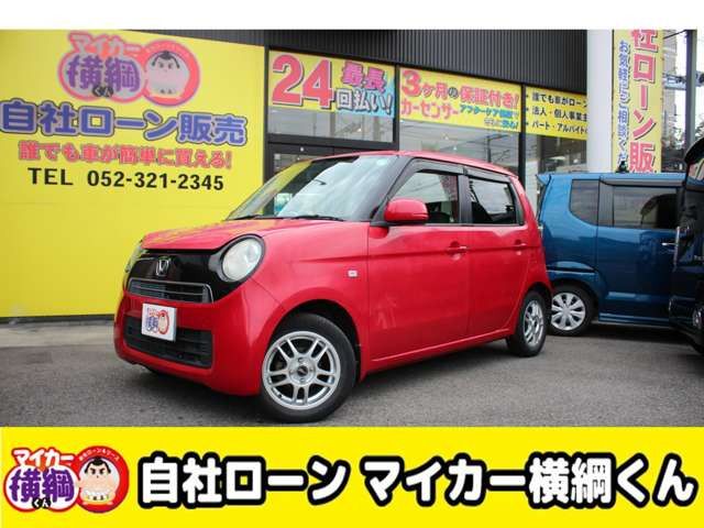 Photo of code 202526565721