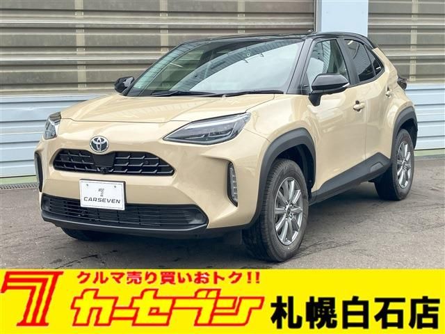 Photo of code 202526566370