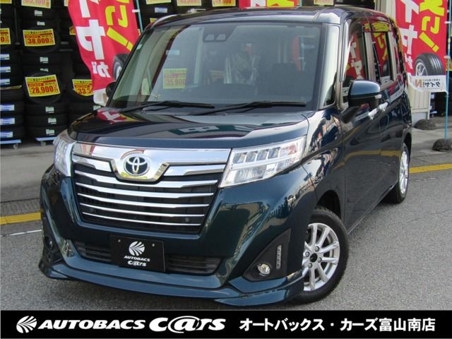 Photo of code 202526600010