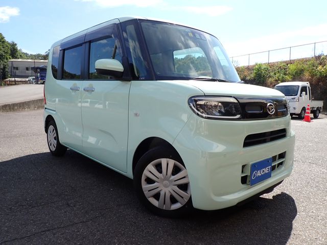 Photo of code 202526720024